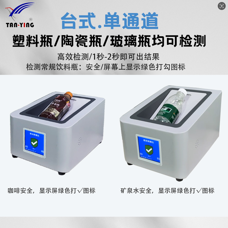 組合方式-010.png