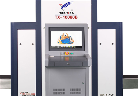行李檢查X光機(jī)提升機(jī)場(chǎng)安全，工作中哪些部件在發(fā)揮作用